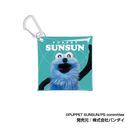 ����ر��� SS���� ���߯Ľݽ� 02 �ݽ� B