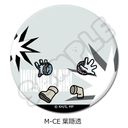 TV wl˰۰бx ݂mochocho! 5e ی` ޯ (57mm) M-CE (tB)