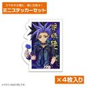 VY ARC-V `낵 հ ƽï ւ̂߂ Ver.