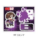 TV wHVx ٽ MF ()