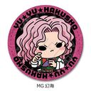 TV wHVx ڻްޯ (ی`) MG (C)