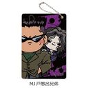 TV wHVx ߽ MJ (ˋCZ)