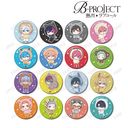 B-PROJECT `M*޺ف` ڰިݸ ѷ دޯ BOX