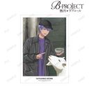 B-PROJECT `M*޺ف` `낵 ڗL Ƃ̂ӂꂠ Ver. A3 ϯĉH߽