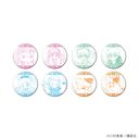 ۸ъޯ (57mm) u!!!v 01 / ײ (S8) ( ׽) BOX