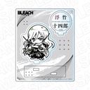TV uBLEACH Nсv ٽ MONOCOLOR |\lY