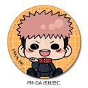 TV upv ڻްޯ (ی`) PM-OA (ՏIm)