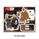 TV wHVx ٽ MI ( & )