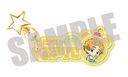 WIND BREAKER Oް HF STUFFED TOY Ver.