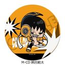 TV wl˰۰бx ݂mochocho! 5e ڻް M-CD (C͑)