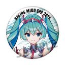 и ڰݸи SPA 2025 ޼ޭ 1 Ver. ޯ
