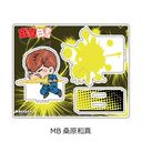 TV wHVx ٽ MB (Ka^)
