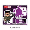 TV wHVx ٽ MJ (ˋCZ)