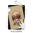TV wl˰۰бx ݂mochocho! 5e ߽ M-CG (cbi)