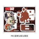 TV wHVx ٽ MK (T & Ѹ & )