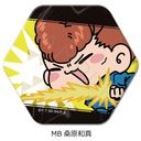 TV wHVx Zp` ޯ MB (Ka^)