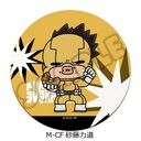 TV wl˰۰бx ݂mochocho! 5e ڻް M-CF (͓)