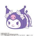 SR-138 milky~ص׸ ۂĺϽ Msize C : 