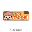 TV upv ڻްޯ (ݸ) PM-OA (ՏIm)