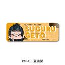 TV upv ڻްޯ (ݸ) PM-OI (Ė)