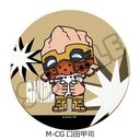 TV wl˰۰бx ݂mochocho! 5e ڻް M-CG (cbi)