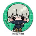 TV upv ڻްޯ (ی`) PM-OE (犪)