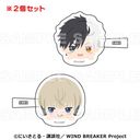 TV uWIND BREAKERv y傱!z Oد yz