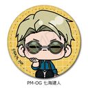 TV upv ڻްޯ (ی`) PM-OG (Cl)