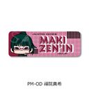 TV upv ڻްޯ (ݸ) PM-OD (W@^)