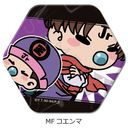 TV wHVx Zp` ޯ MF ()
