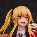 qٲ 舟