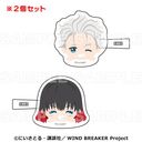 TV uWIND BREAKERv y傱!z Oد y~{֖z
