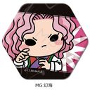 TV wHVx Zp` ޯ MG (C)