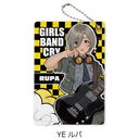 wްٽ޸ײx ߽ YE ()
