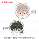 TV uWIND BREAKERv y傱!z Oد yeR\Tz
