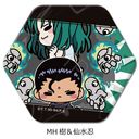 TV wHVx Zp` ޯ MH ( & 吅E)
