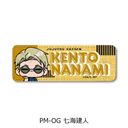 TV upv ڻްޯ (ݸ) PM-OG (Cl)