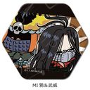 TV wHVx Zp` ޯ MI ( & )