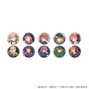 ۸ъޯ (65mm) uܓ̉ԉ*v 01 / Ðhۯ Ver. ײ (S10) (`낵 ׽) BOX