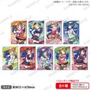 ײ! ٱ̪è ۸ъޯ޺ڸ 's V Ver. BOX