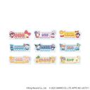Ȃ܂ڰޯ uɼϲ SANRIO NAKAYOKU EDITv 01 / ײ (S9) BOX