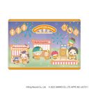 ׸ر uɼϲ SANRIO NAKAYOKU EDITv 05 / ǂ{