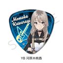 wްٽ޸ײx ߯^ޯ YB (͌ؓ)