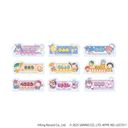 Ȃ܂ڰޯ uɼϲ SANRIO NAKAYOKU EDITv 02 / ײ (S9) BOX