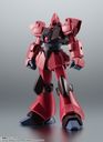 ROBOT (SIDE MS) @mZ RMS-117 ި ver. A.N.I.M.E.