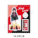 wްٽ޸ײx ٽ YA (ڐm)
