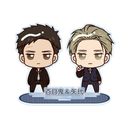 钹͉H΂Ȃ  & SڋS 傱! ߰tBIGٽ Ver. D