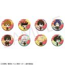 uƒ닳t˯REBORN!v ڰިݸ ۸ъޯ BOX