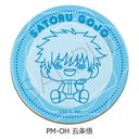 TV upv ڻް PM-OH (܏)