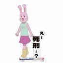 TV wc ެݶޓaGOx 䎌ٽ ݂